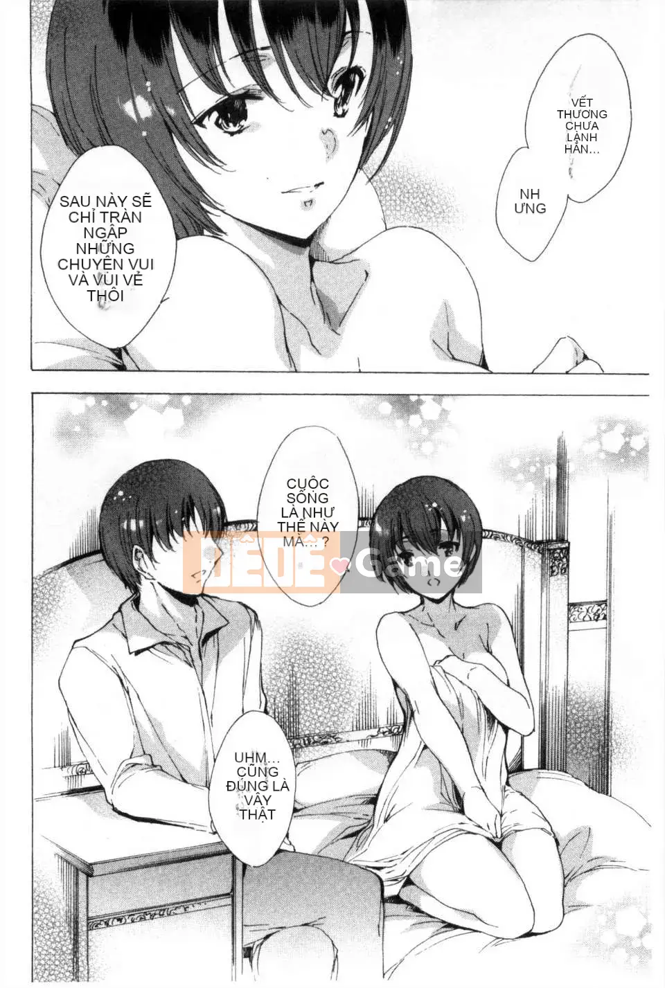 [Yuga Naoha] KILL ZONE Khao khát ngọt ngào của thành viên cảnh sát chống bạo động đặc biệt trên [bản đồ quét bóng tối đen]