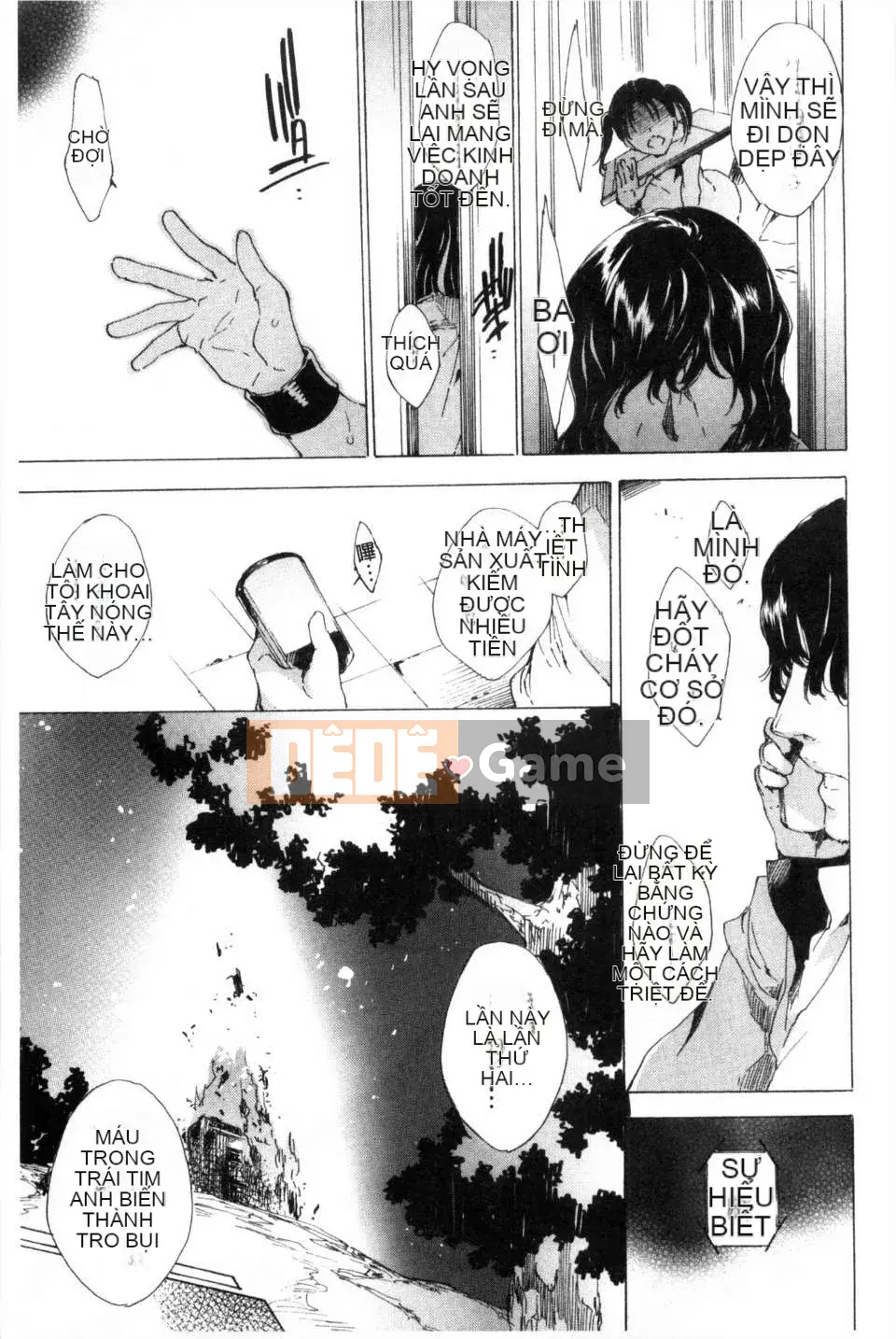 [Yuga Naoha] KILL ZONE Khao khát ngọt ngào của thành viên cảnh sát chống bạo động đặc biệt trên [bản đồ quét bóng tối đen]