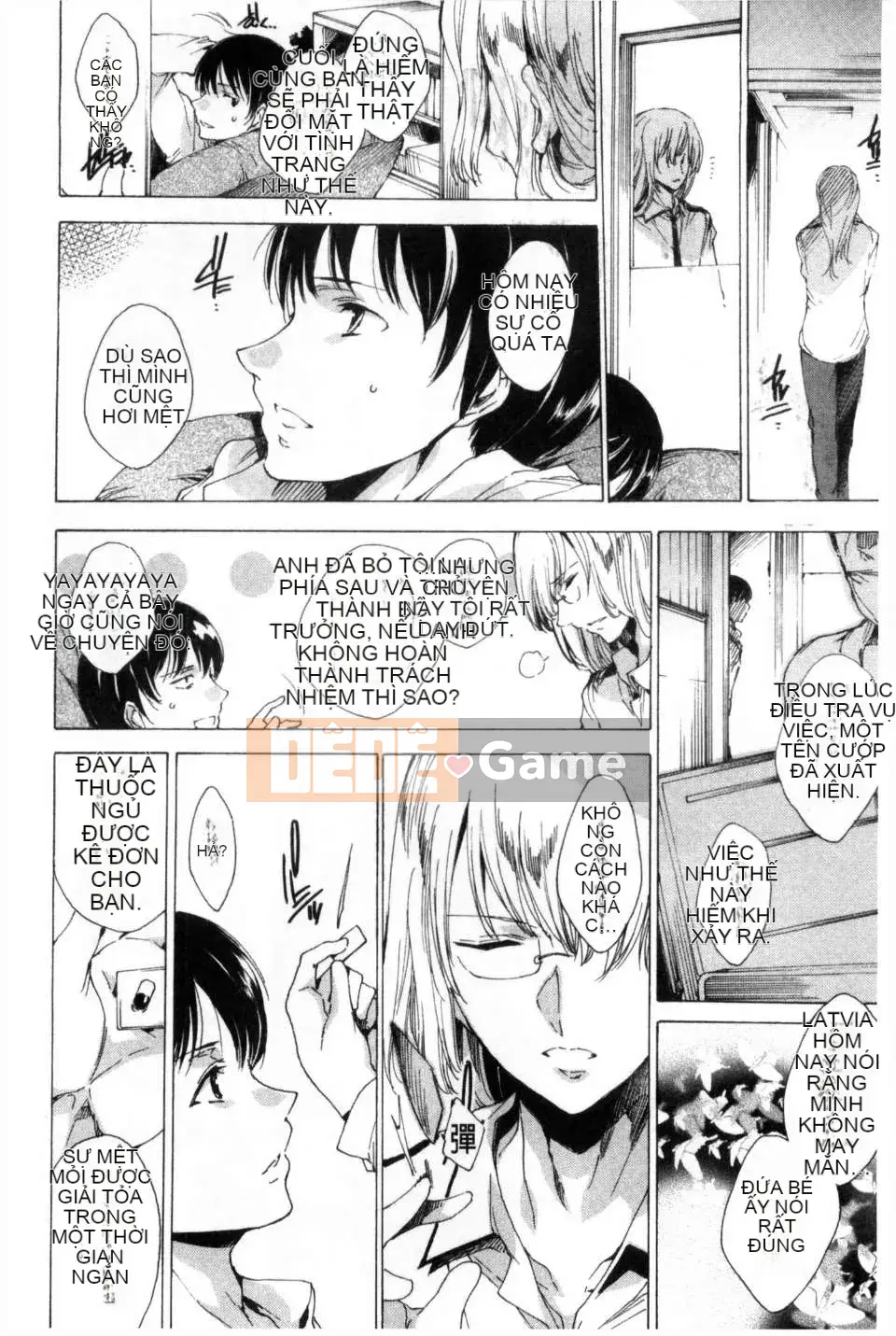 [Yuga Naoha] KILL ZONE Khao khát ngọt ngào của thành viên cảnh sát chống bạo động đặc biệt trên [bản đồ quét bóng tối đen]