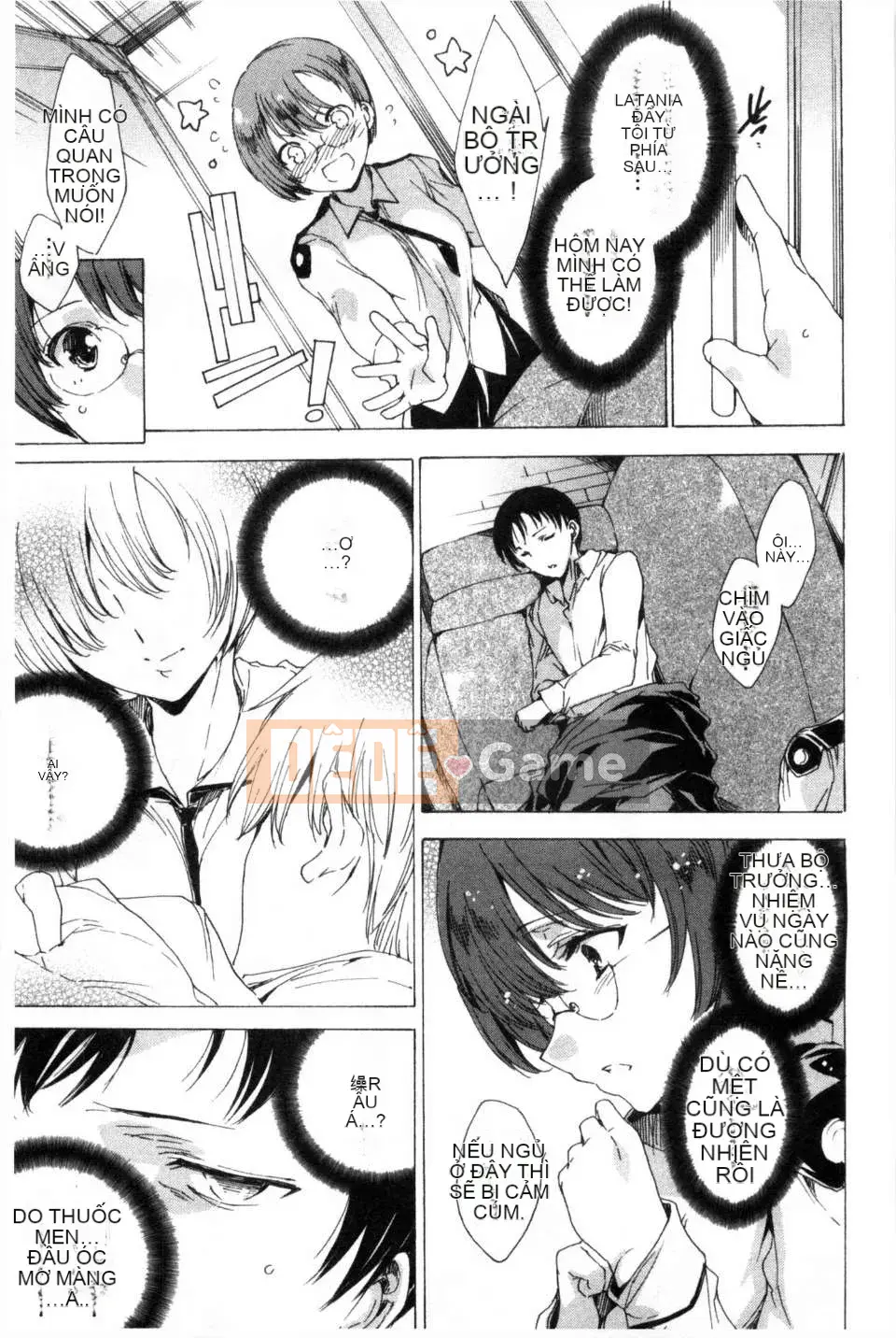 [Yuga Naoha] KILL ZONE Khao khát ngọt ngào của thành viên cảnh sát chống bạo động đặc biệt trên [bản đồ quét bóng tối đen]