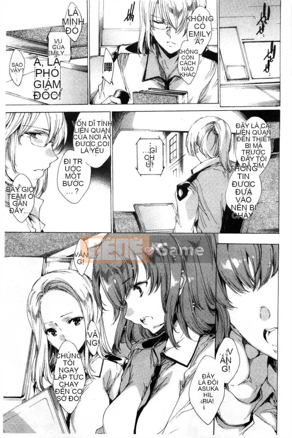 [Yuga Naoha] KILL ZONE Khao khát ngọt ngào của thành viên cảnh sát chống bạo động đặc biệt trên [bản đồ quét bóng tối đen]