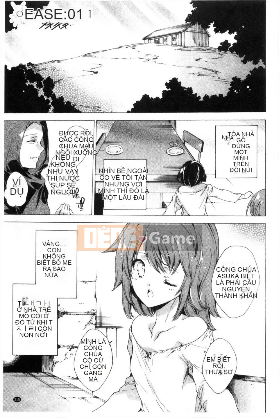 [Yuga Naoha] KILL ZONE Khao khát ngọt ngào của thành viên cảnh sát chống bạo động đặc biệt trên [bản đồ quét bóng tối đen]