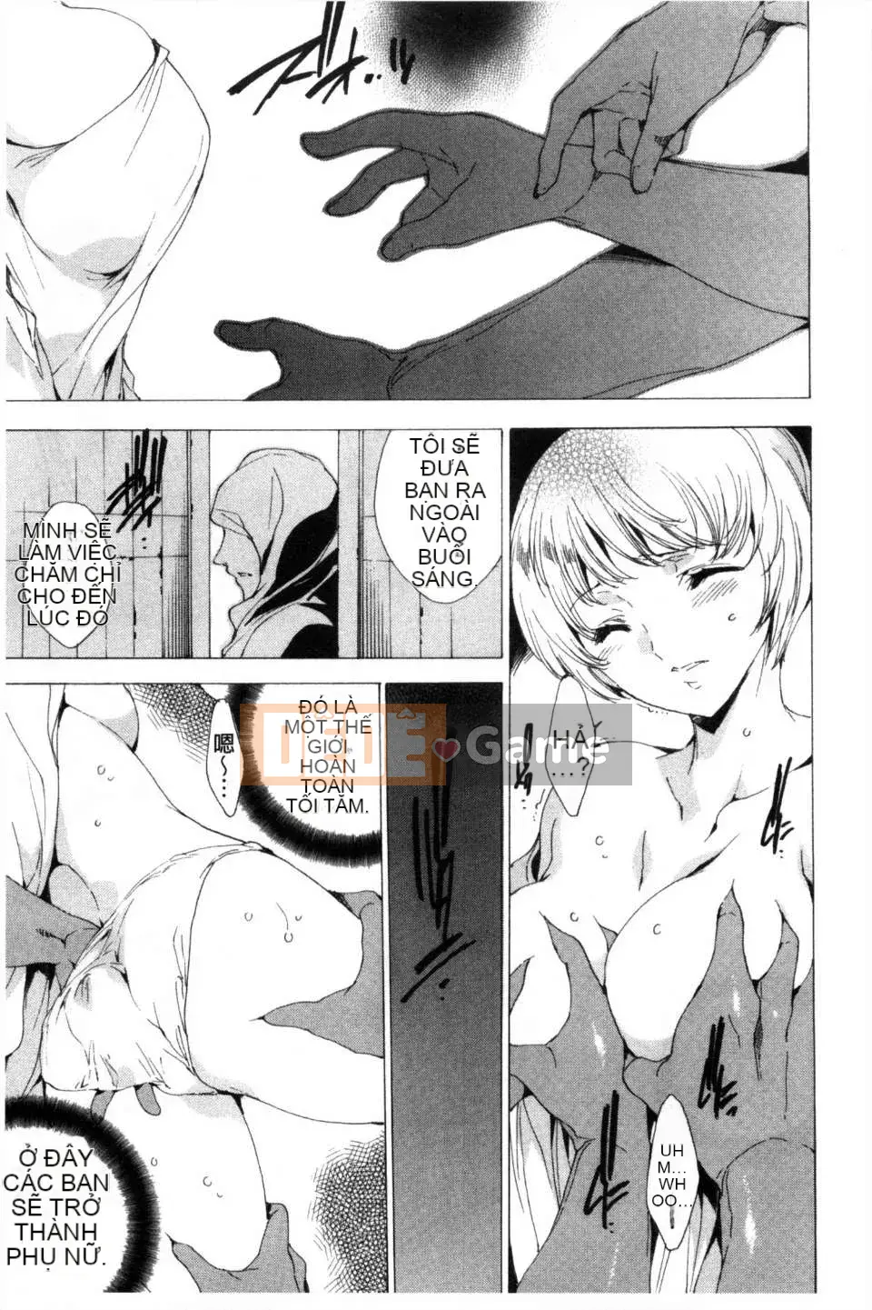 [Yuga Naoha] KILL ZONE Khao khát ngọt ngào của thành viên cảnh sát chống bạo động đặc biệt trên [bản đồ quét bóng tối đen]