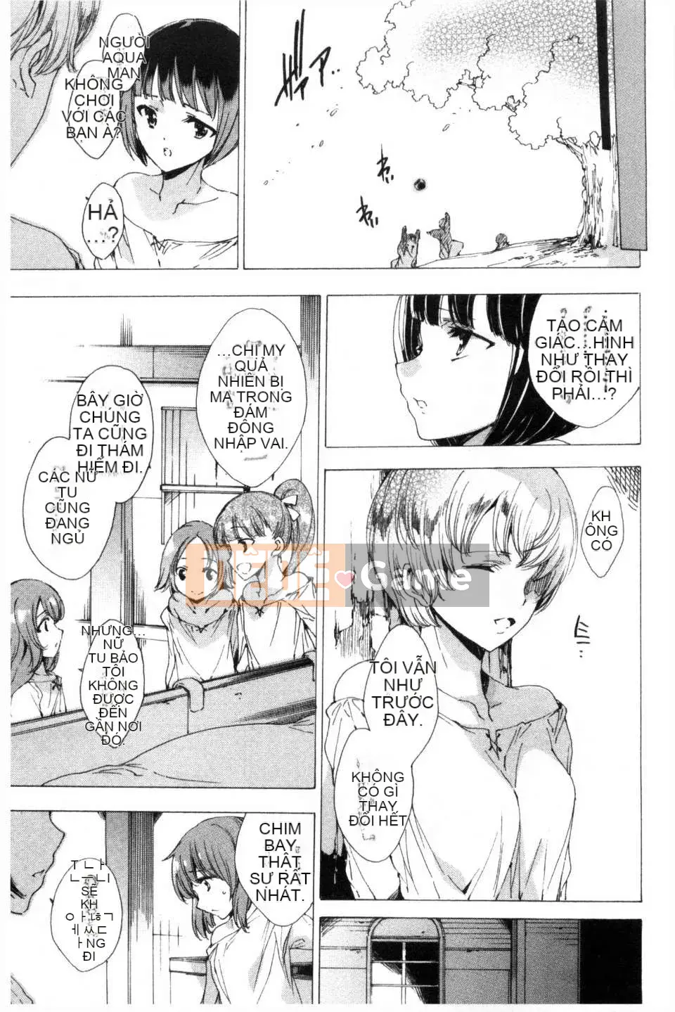 [Yuga Naoha] KILL ZONE Khao khát ngọt ngào của thành viên cảnh sát chống bạo động đặc biệt trên [bản đồ quét bóng tối đen]