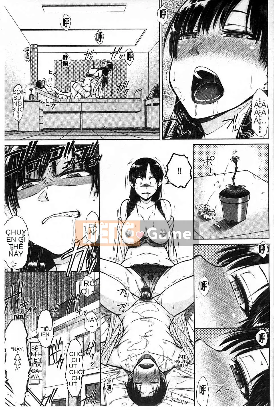 ［イソラシ〕 ハミ người phụ nữ đáng xấu hổ tràn ngập người phụ nữ đáng xấu hổ [Kind Workshop]