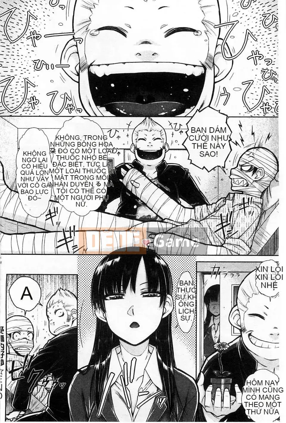 ［イソラシ〕 ハミ người phụ nữ đáng xấu hổ tràn ngập người phụ nữ đáng xấu hổ [Kind Workshop]