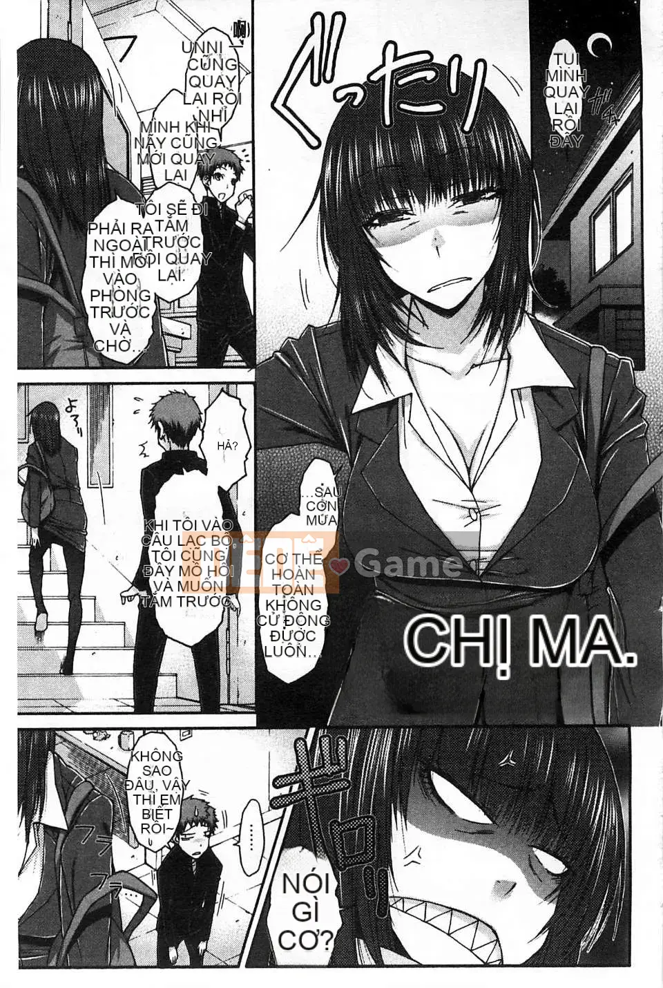 ［イソラシ〕 ハミ người phụ nữ đáng xấu hổ tràn ngập người phụ nữ đáng xấu hổ [Kind Workshop]