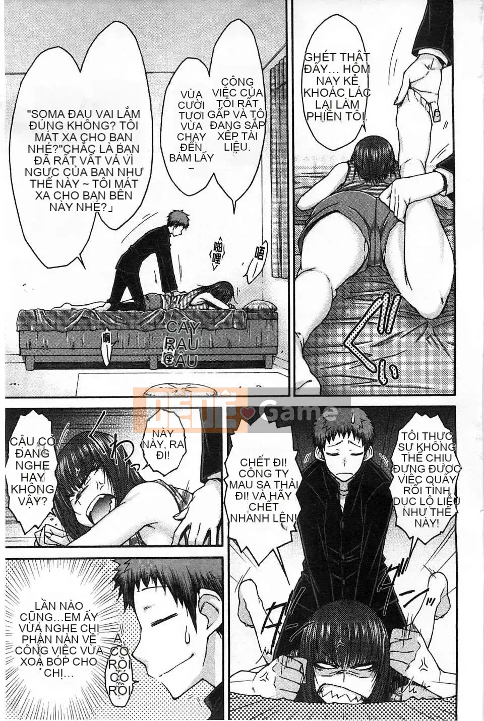 ［イソラシ〕 ハミ người phụ nữ đáng xấu hổ tràn ngập người phụ nữ đáng xấu hổ [Kind Workshop]