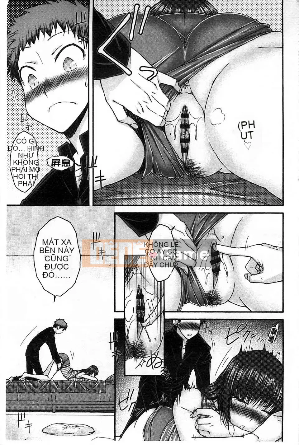 ［イソラシ〕 ハミ người phụ nữ đáng xấu hổ tràn ngập người phụ nữ đáng xấu hổ [Kind Workshop]