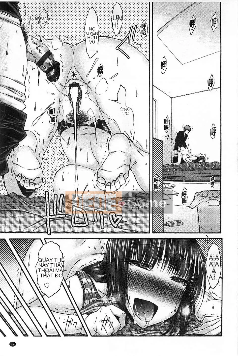 ［イソラシ〕 ハミ người phụ nữ đáng xấu hổ tràn ngập người phụ nữ đáng xấu hổ [Kind Workshop]