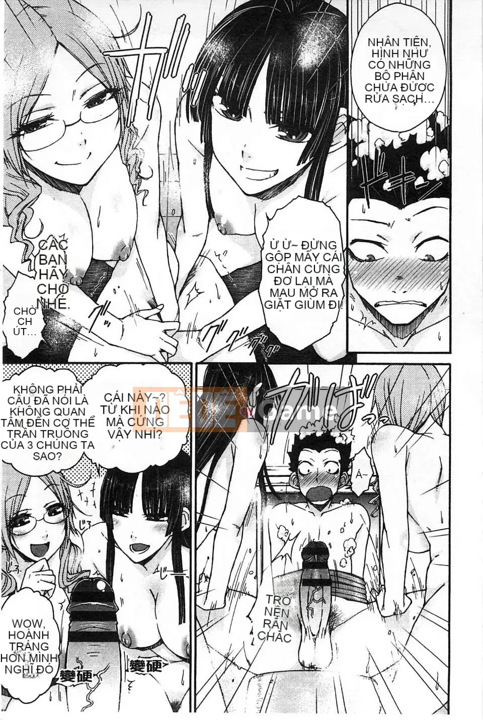 ［イソラシ〕 ハミ người phụ nữ đáng xấu hổ tràn ngập người phụ nữ đáng xấu hổ [Kind Workshop]