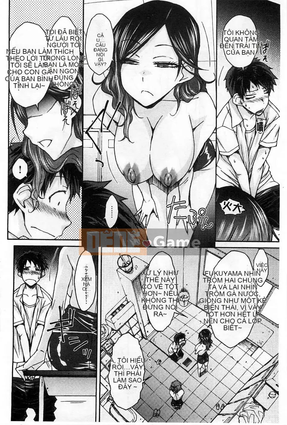 ［イソラシ〕 ハミ người phụ nữ đáng xấu hổ tràn ngập người phụ nữ đáng xấu hổ [Kind Workshop]