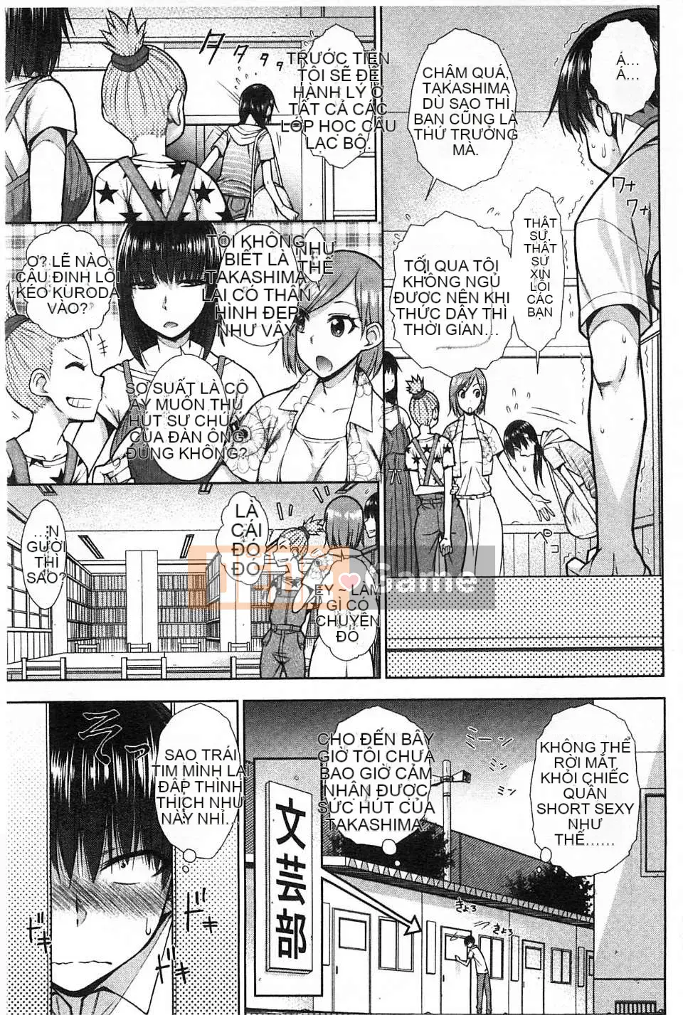 ［イソラシ〕 ハミ người phụ nữ đáng xấu hổ tràn ngập người phụ nữ đáng xấu hổ [Kind Workshop]