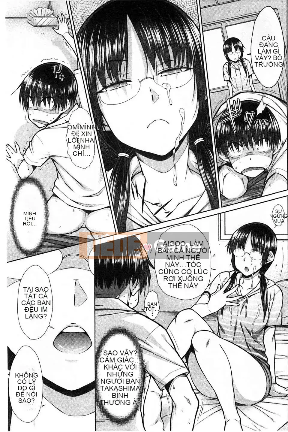 ［イソラシ〕 ハミ người phụ nữ đáng xấu hổ tràn ngập người phụ nữ đáng xấu hổ [Kind Workshop]