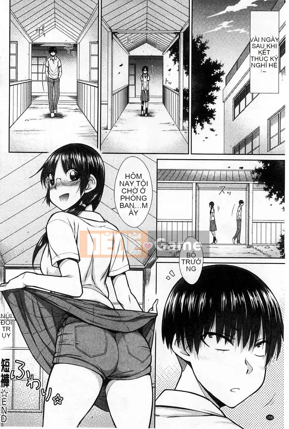 ［イソラシ〕 ハミ người phụ nữ đáng xấu hổ tràn ngập người phụ nữ đáng xấu hổ [Kind Workshop]