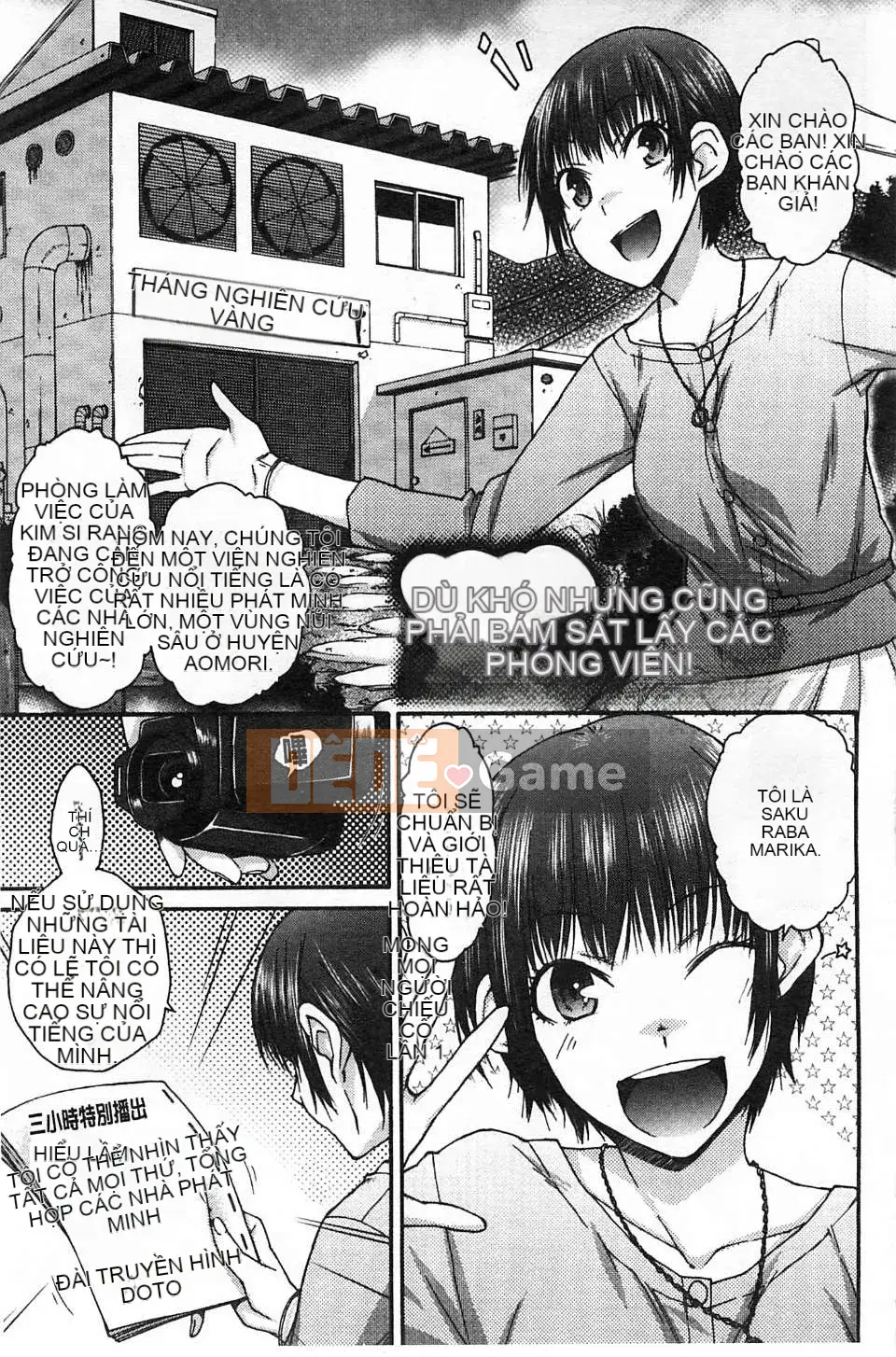 ［イソラシ〕 ハミ người phụ nữ đáng xấu hổ tràn ngập người phụ nữ đáng xấu hổ [Kind Workshop]