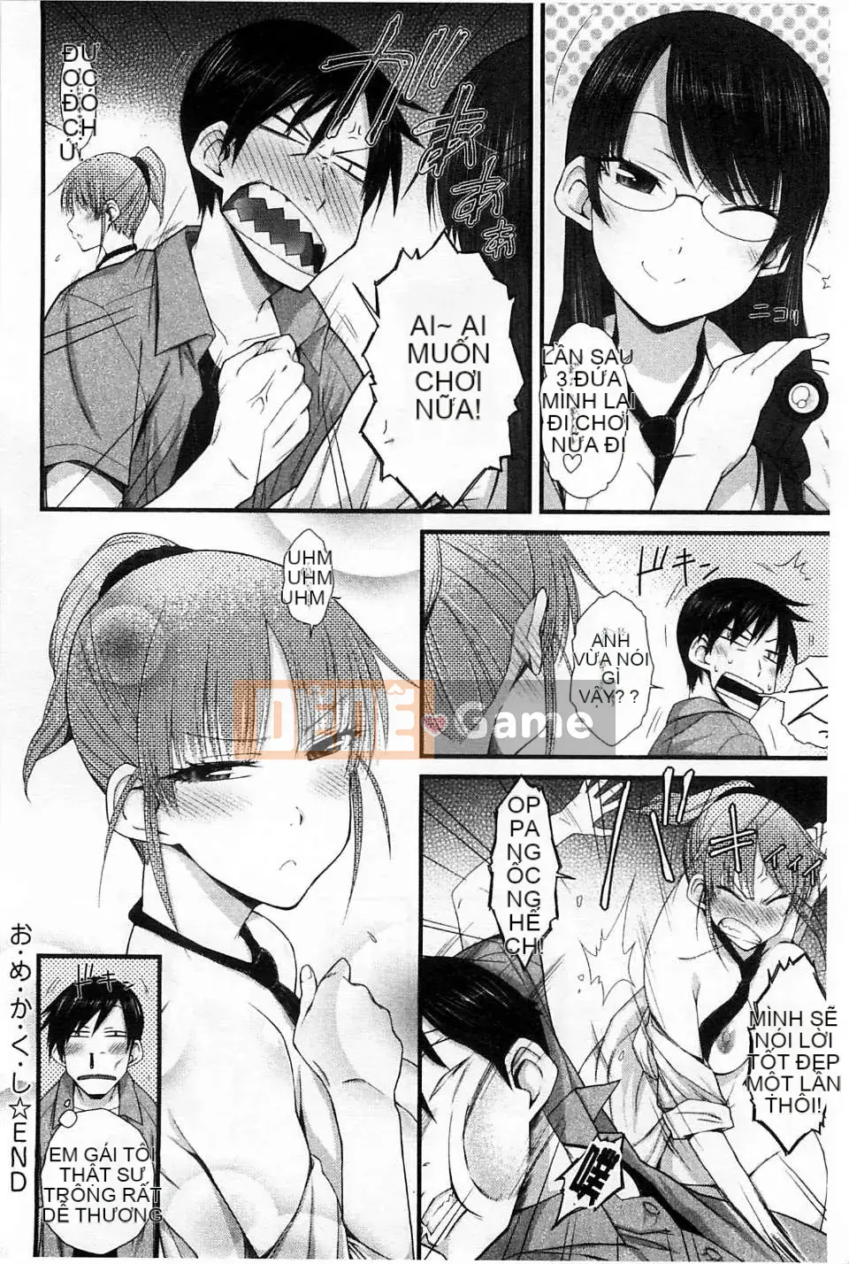 ［イソラシ〕 ハミ người phụ nữ đáng xấu hổ tràn ngập người phụ nữ đáng xấu hổ [Kind Workshop]