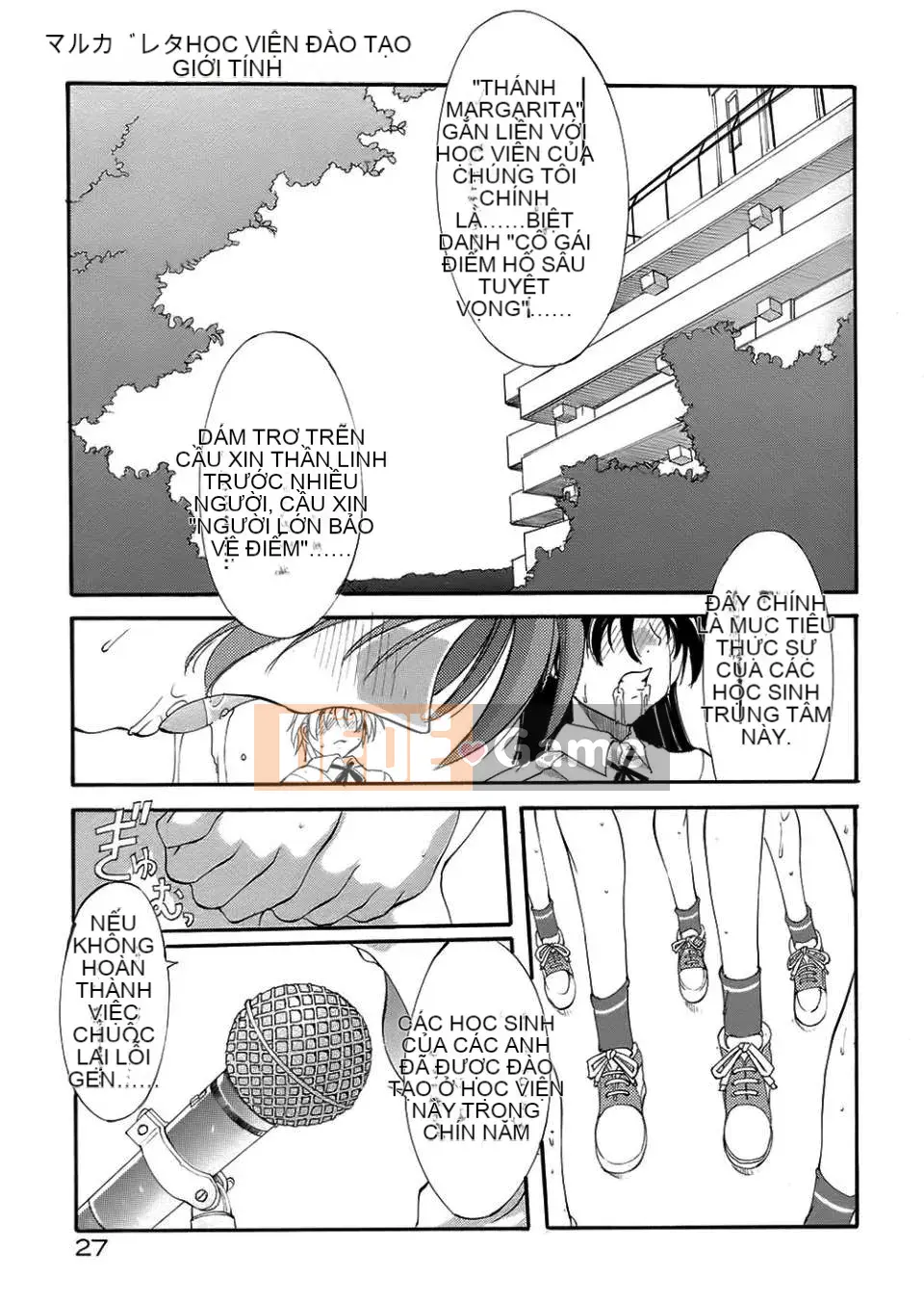 [Wu Dai Nagi] Học viện St. Margaret Tiếng Trung đen trắng