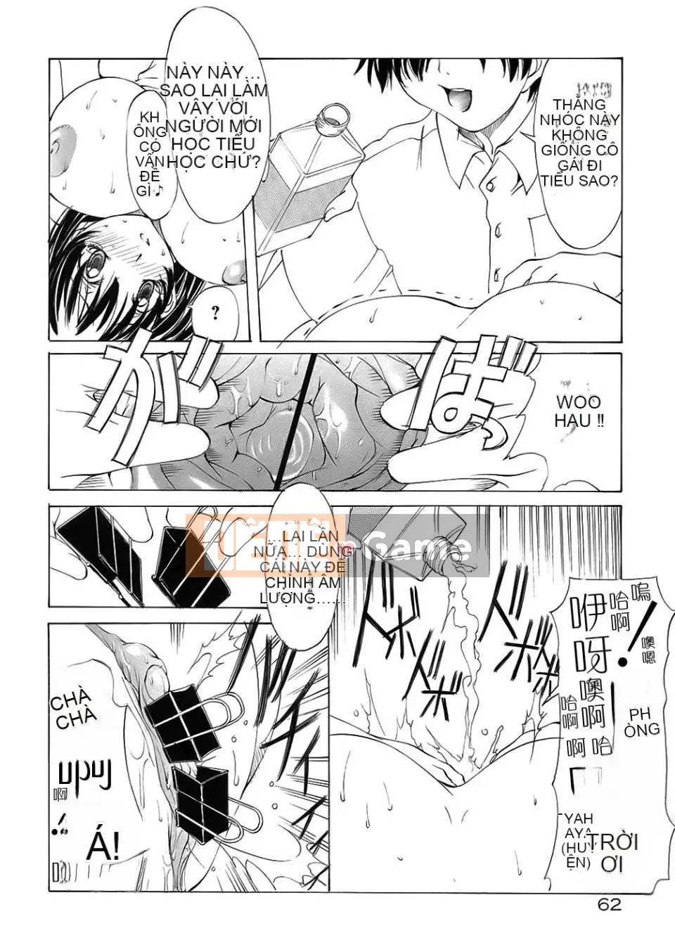 [Wu Dai Nagi] Học viện St. Margaret Tiếng Trung đen trắng