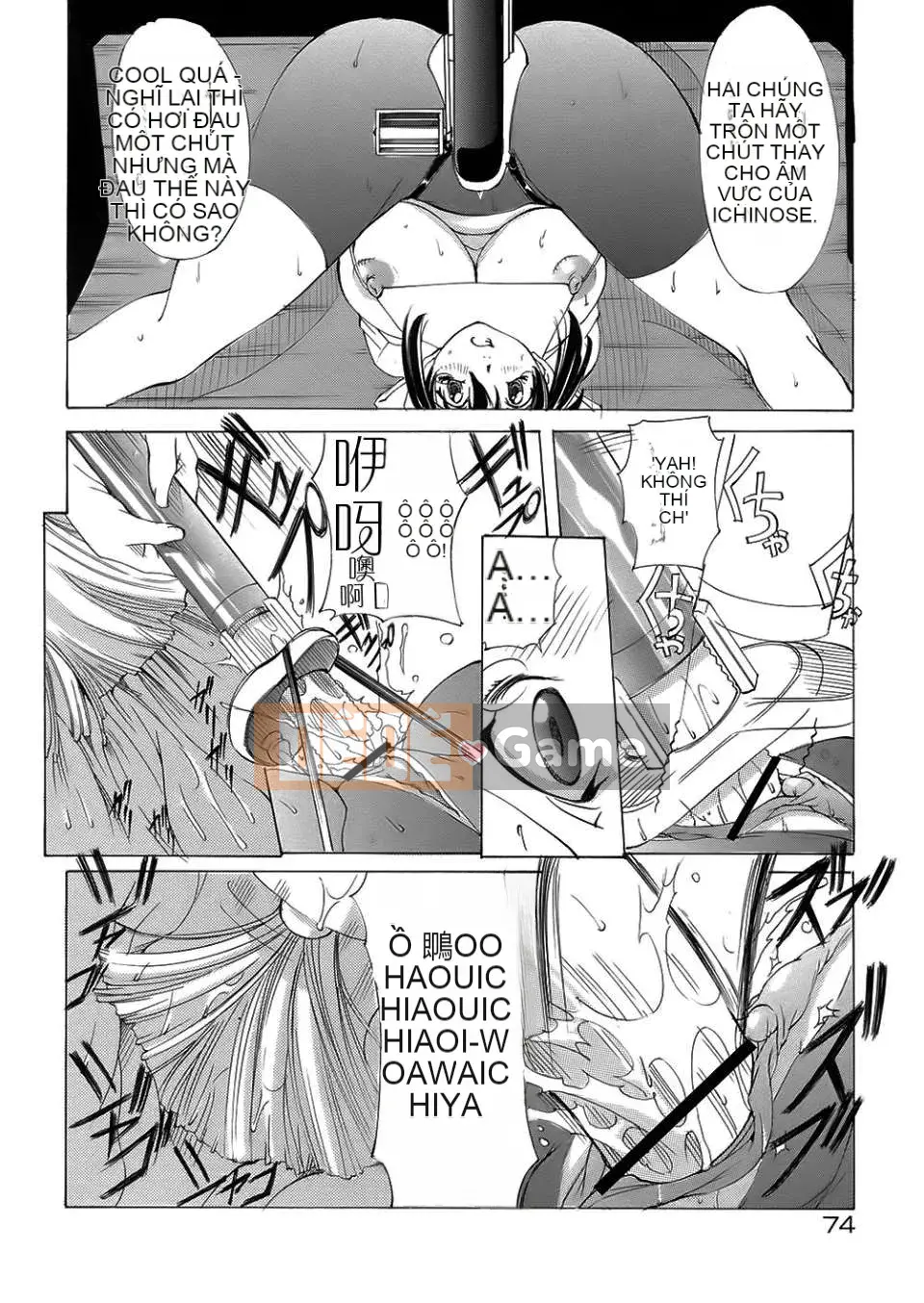 [Wu Dai Nagi] Học viện St. Margaret Tiếng Trung đen trắng