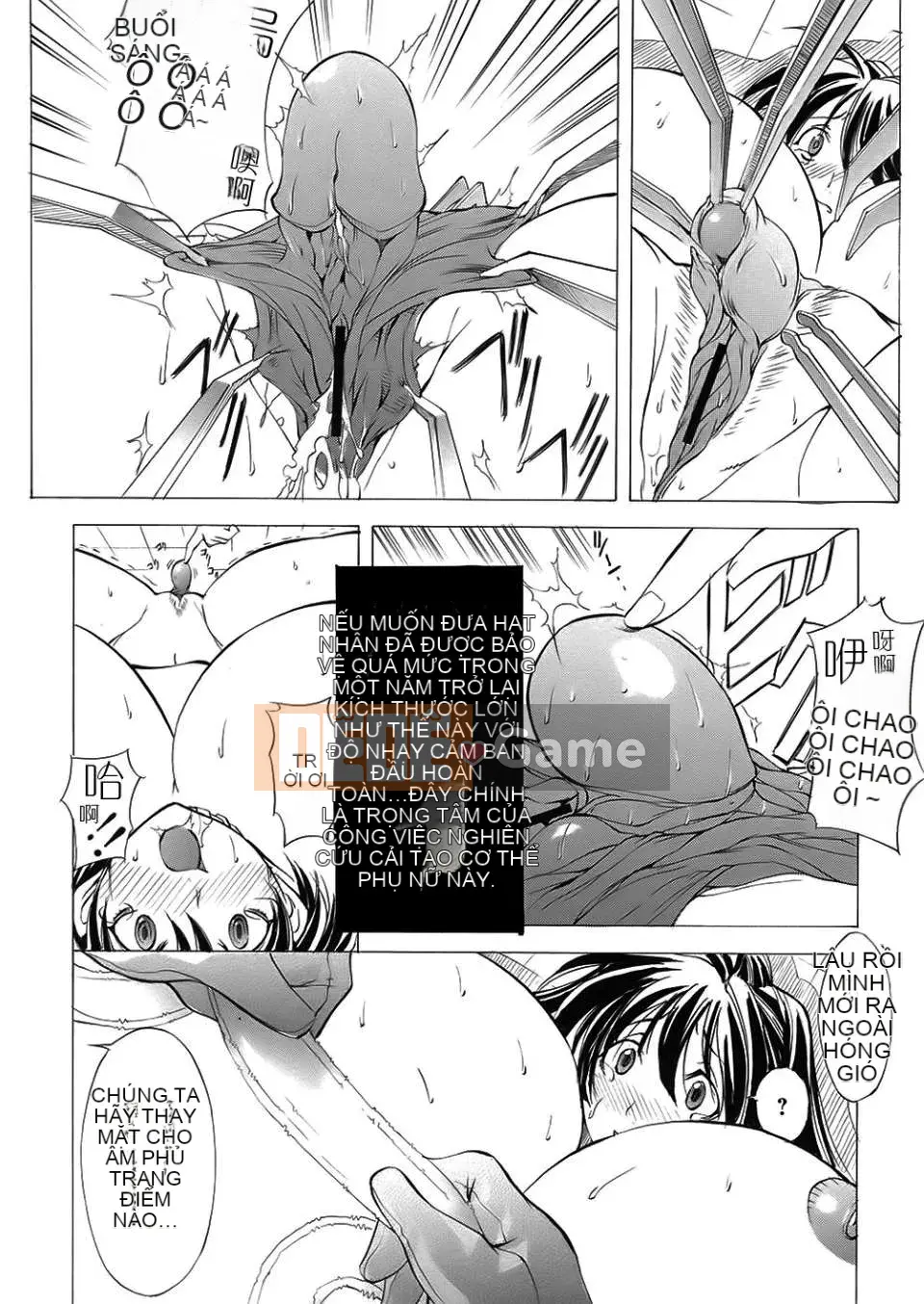 [Wu Dai Nagi] Học viện St. Margaret Tiếng Trung đen trắng