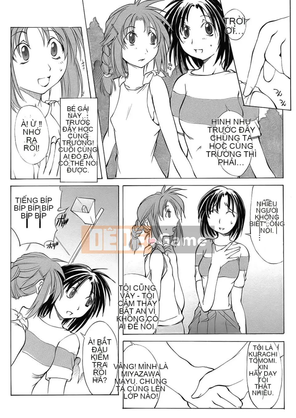 [Wu Dai Nagi] Học viện St. Margaret Tiếng Trung đen trắng