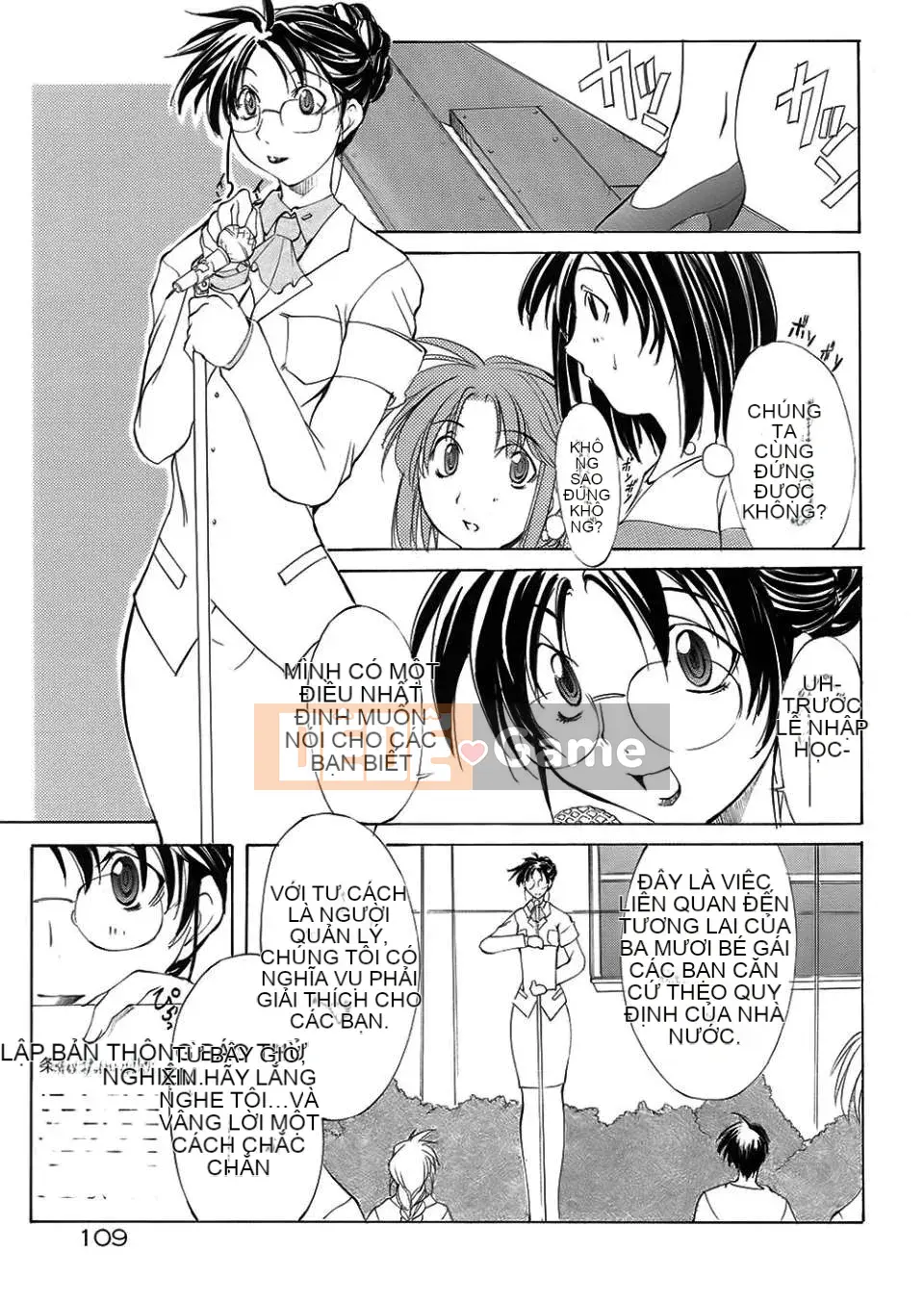 [Wu Dai Nagi] Học viện St. Margaret Tiếng Trung đen trắng