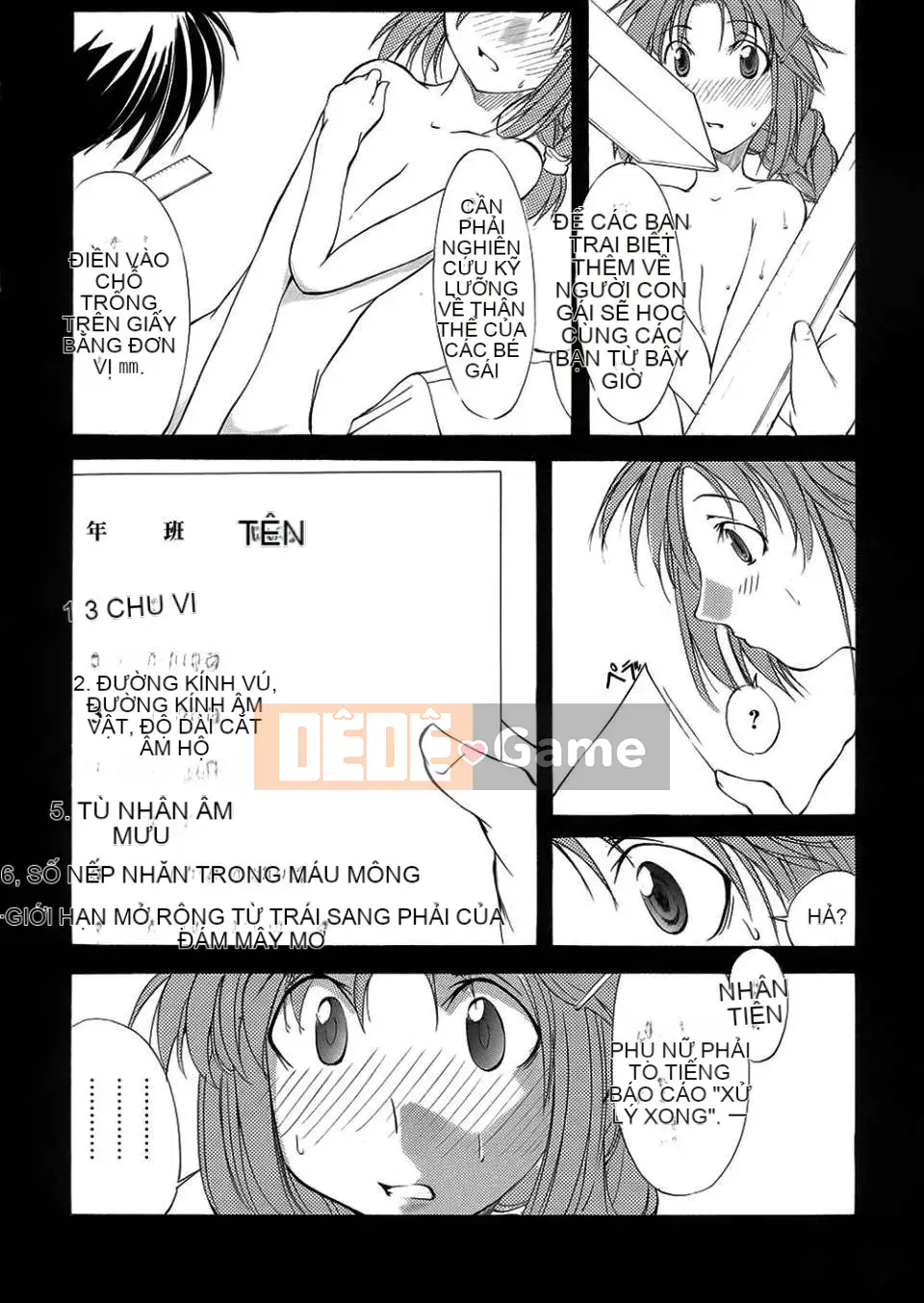 [Wu Dai Nagi] Học viện St. Margaret Tiếng Trung đen trắng