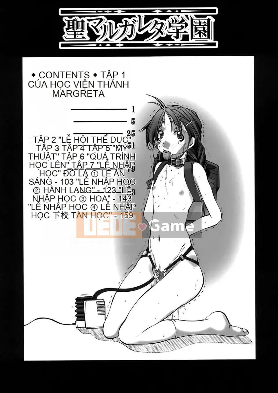 [Wu Dai Nagi] Học viện St. Margaret Tiếng Trung đen trắng