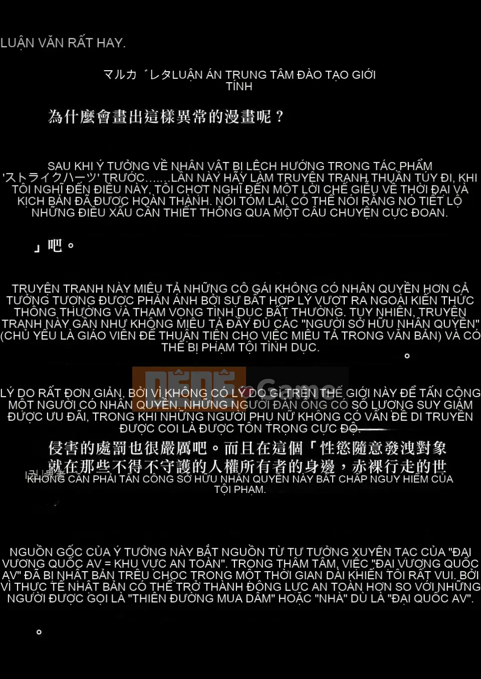 [Wu Dai Nagi] Học viện St. Margaret Tiếng Trung đen trắng