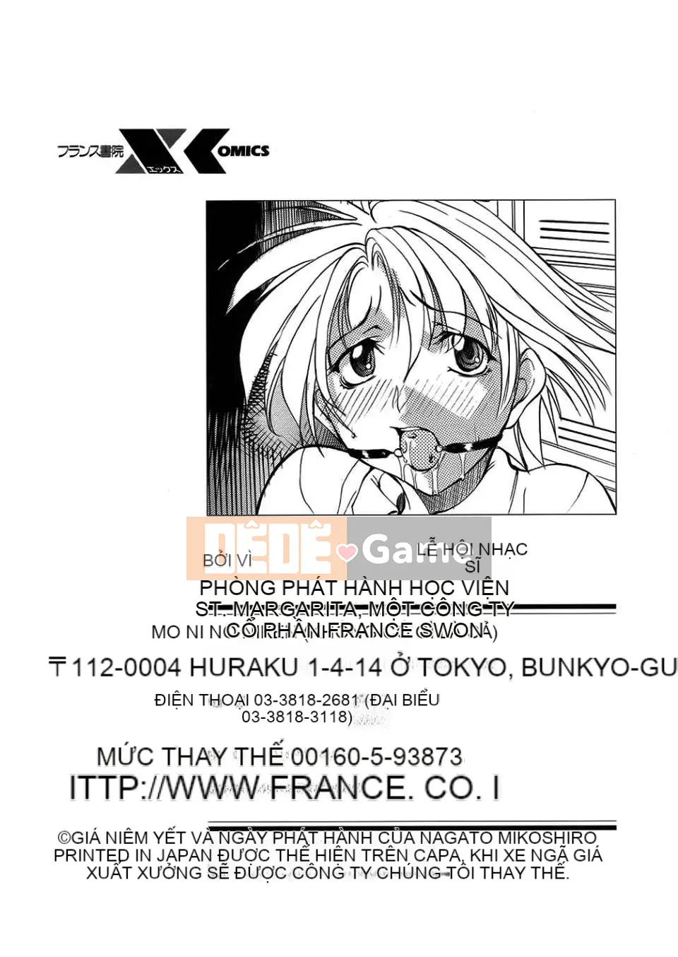 [Wu Dai Nagi] Học viện St. Margaret Tiếng Trung đen trắng