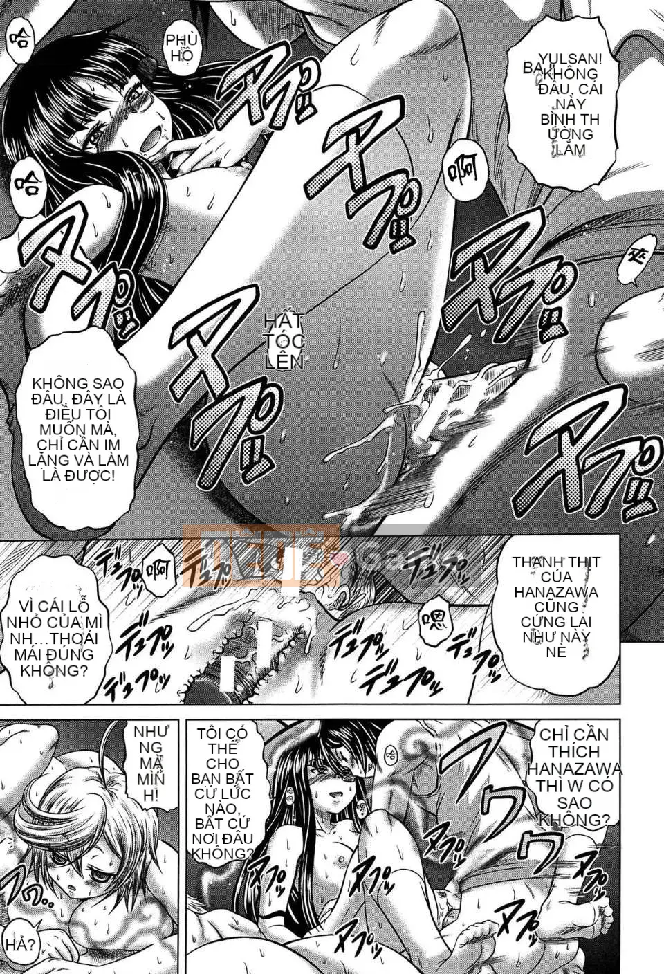 [Kaname Aomame] Nước hoa động dục!!-Mr.