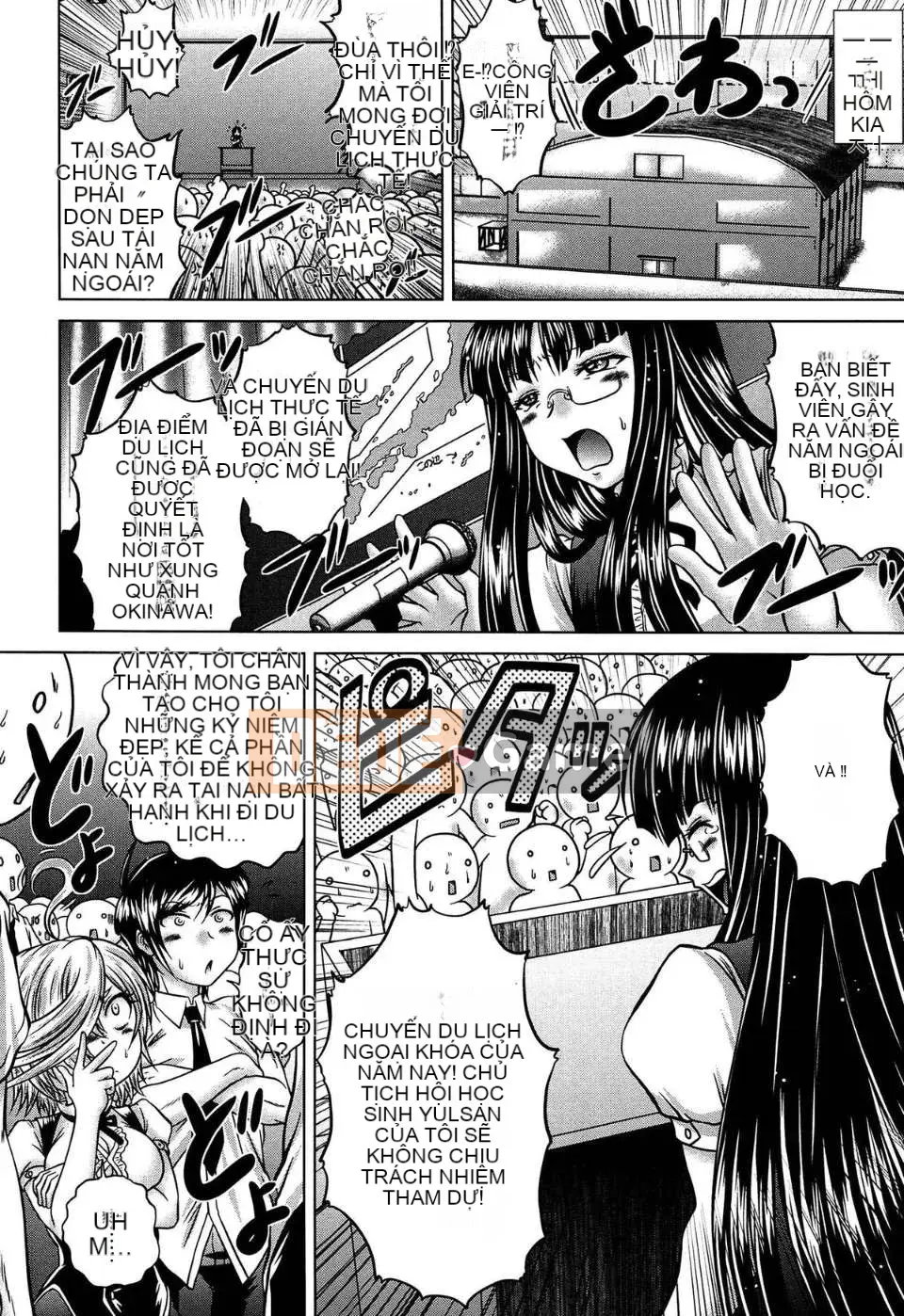 [Kaname Aomame] Nước hoa động dục!!-Mr.