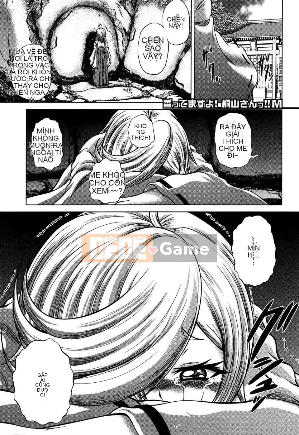 [Kaname Aomame] Nước hoa động dục!!-Mr.