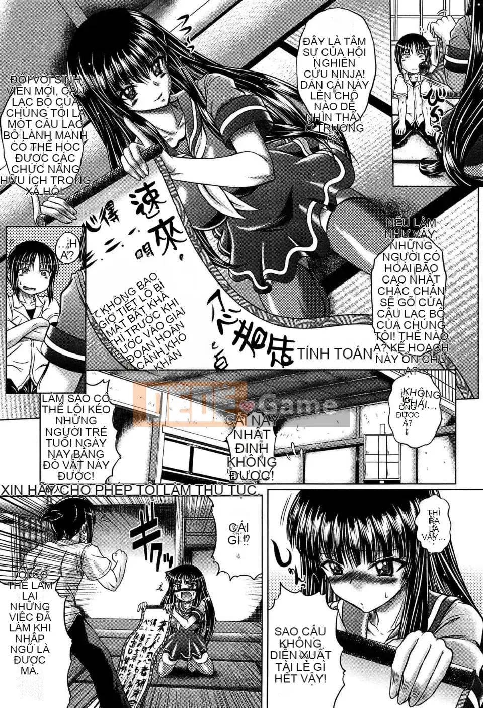 [Kaname Aomame] Nước hoa động dục!!-Mr.