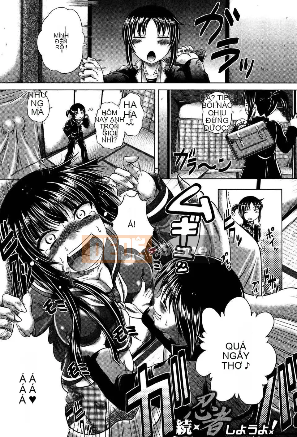 [Kaname Aomame] Nước hoa động dục!!-Mr.