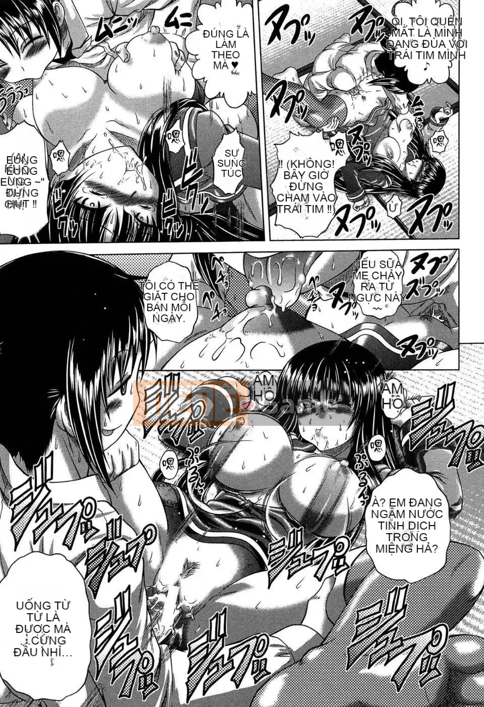 [Kaname Aomame] Nước hoa động dục!!-Mr.