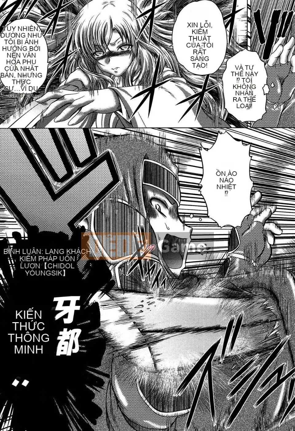 [Kaname Aomame] Nước hoa động dục!!-Mr.