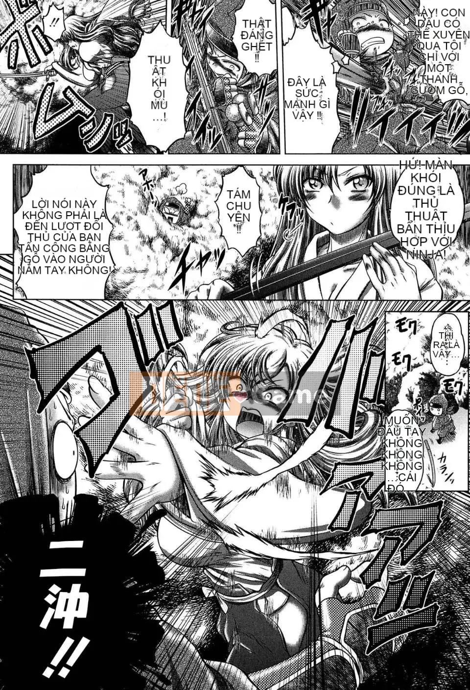 [Kaname Aomame] Nước hoa động dục!!-Mr.