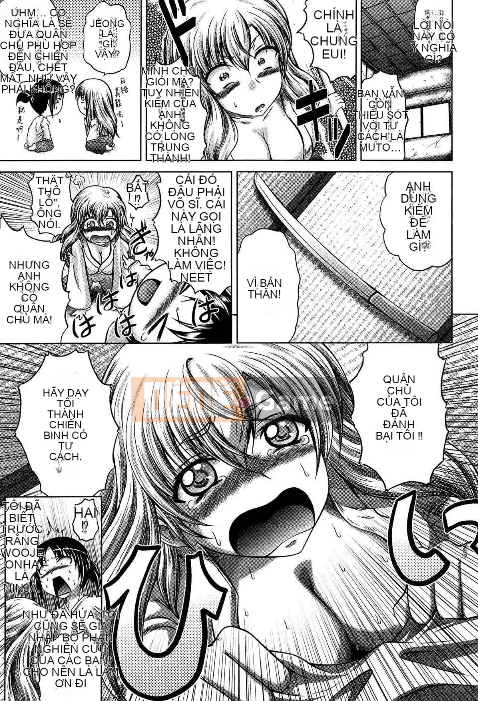 [Kaname Aomame] Nước hoa động dục!!-Mr.