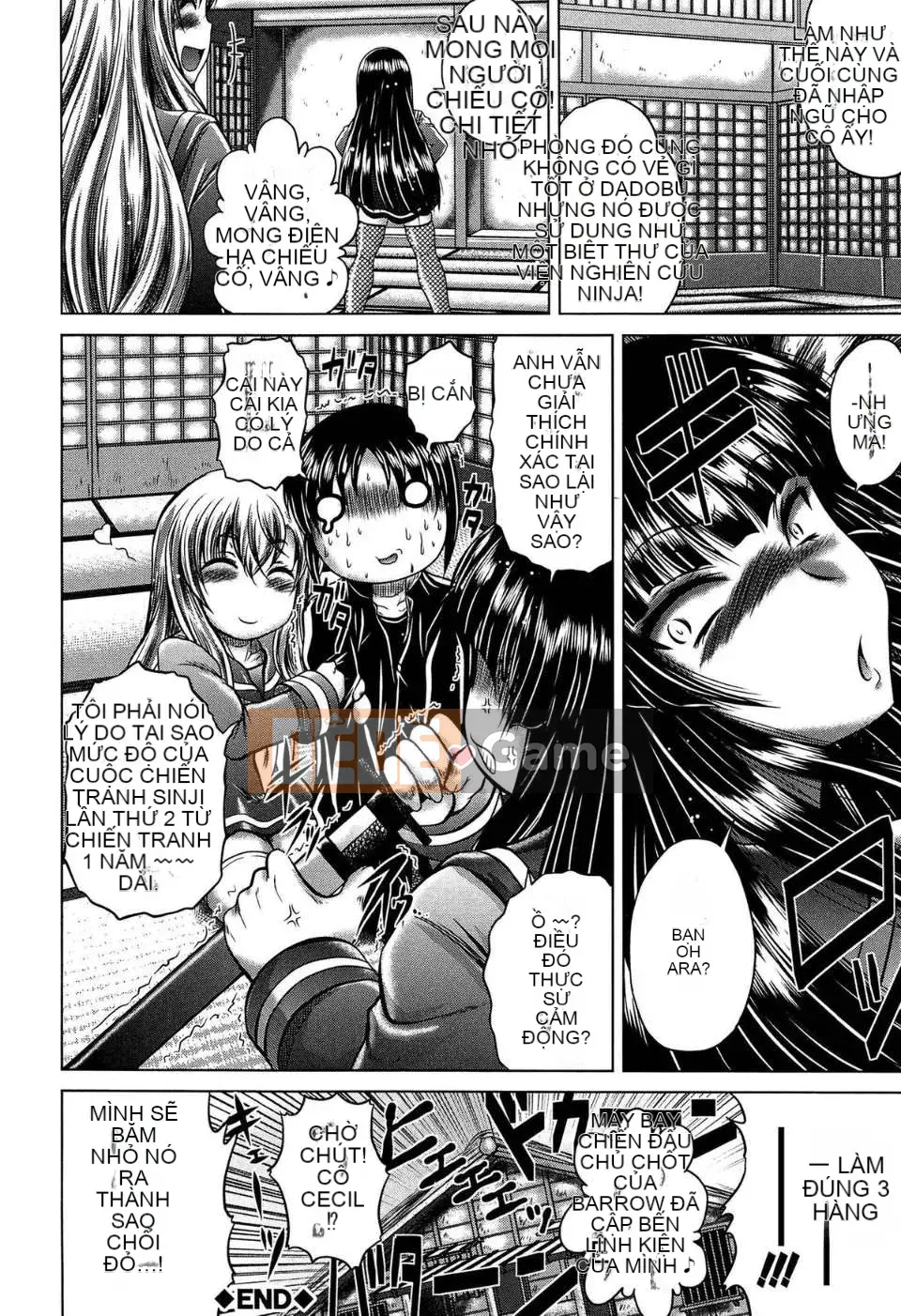 [Kaname Aomame] Nước hoa động dục!!-Mr.