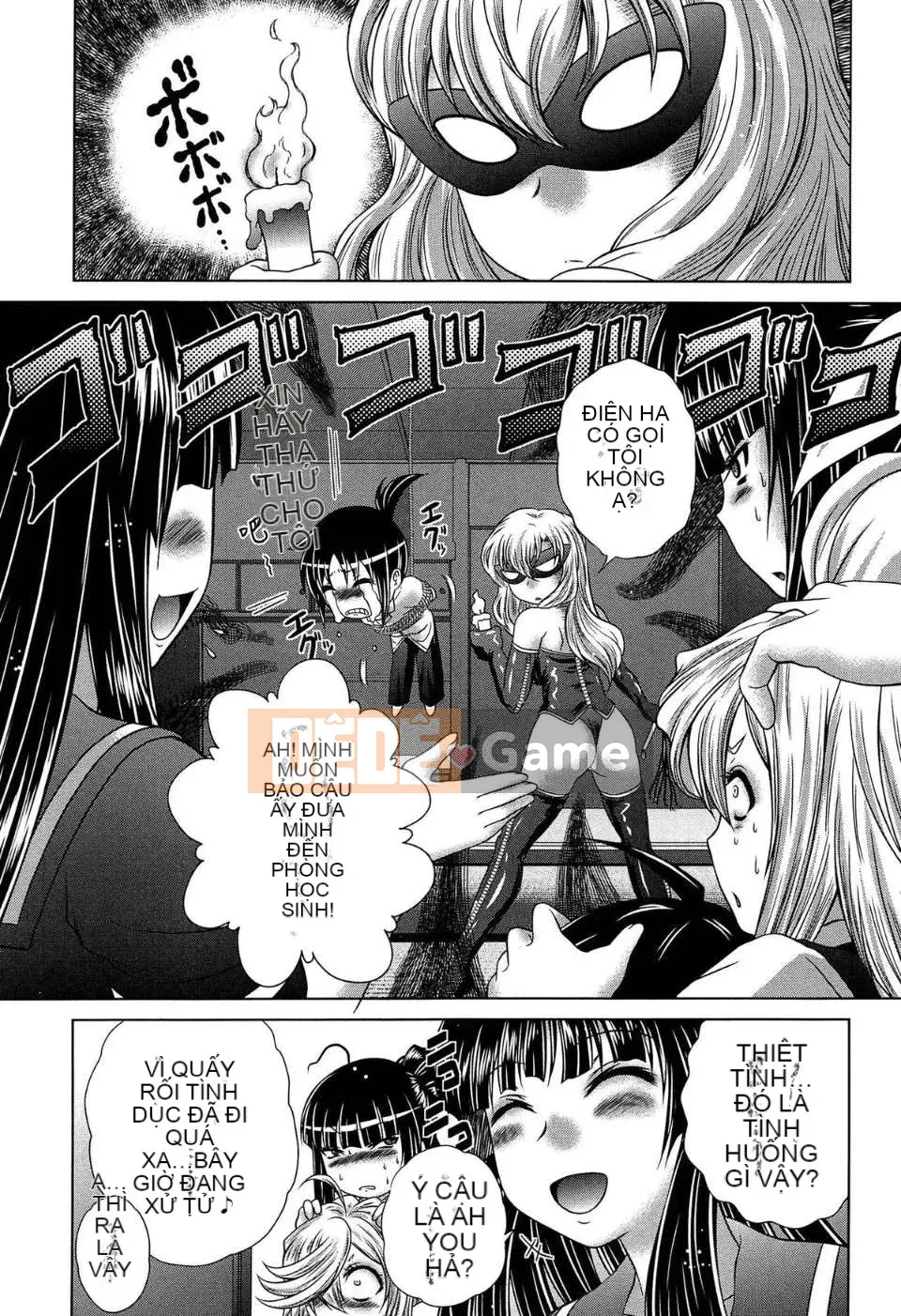 [Kaname Aomame] Nước hoa động dục!!-Mr.