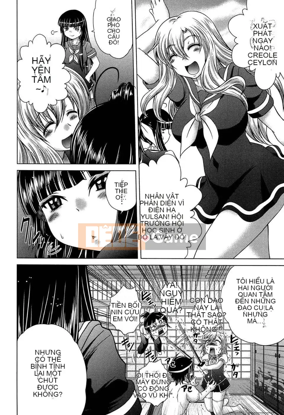 [Kaname Aomame] Nước hoa động dục!!-Mr.