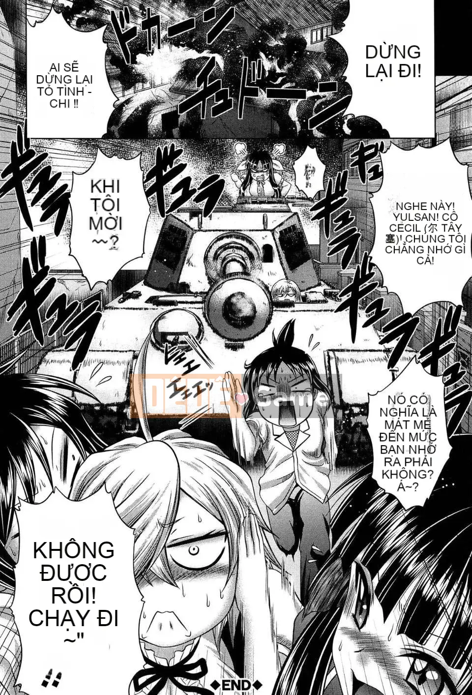 [Kaname Aomame] Nước hoa động dục!!-Mr.