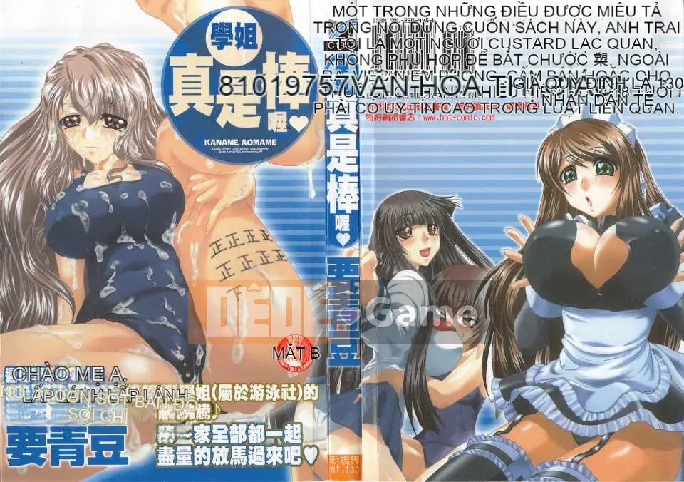 [Kaname Aomame] Senpai thật tốt