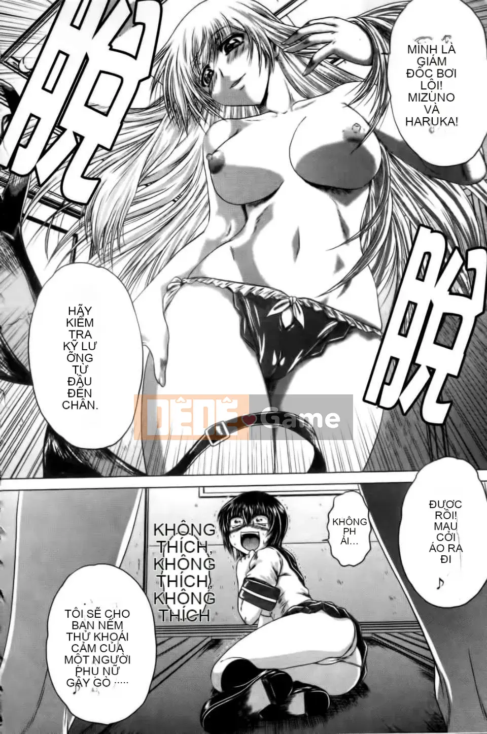 [Kaname Aomame] Senpai thật tốt