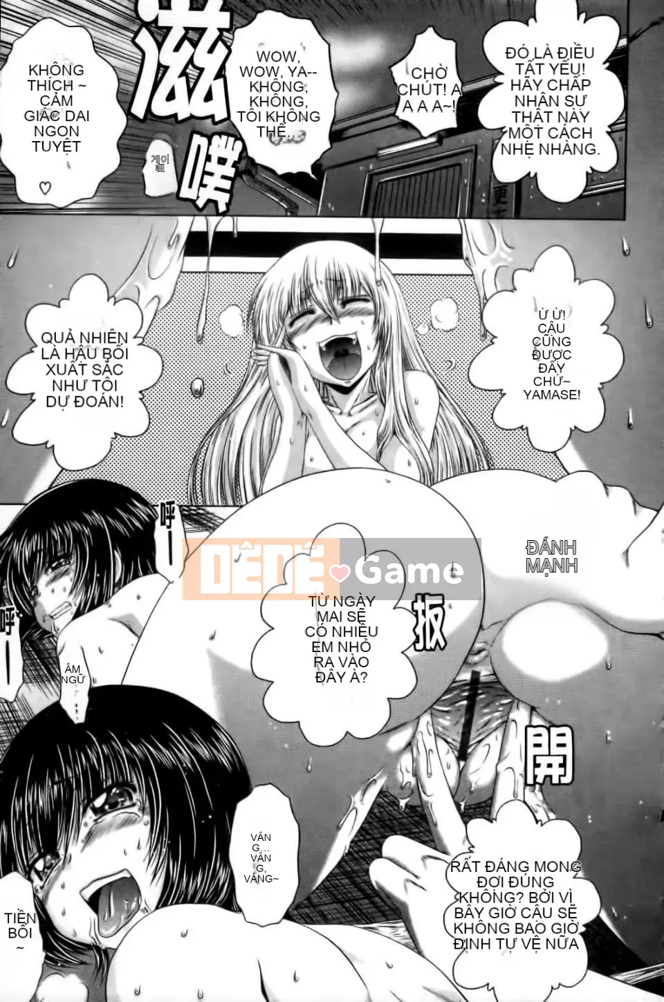 [Kaname Aomame] Senpai thật tốt