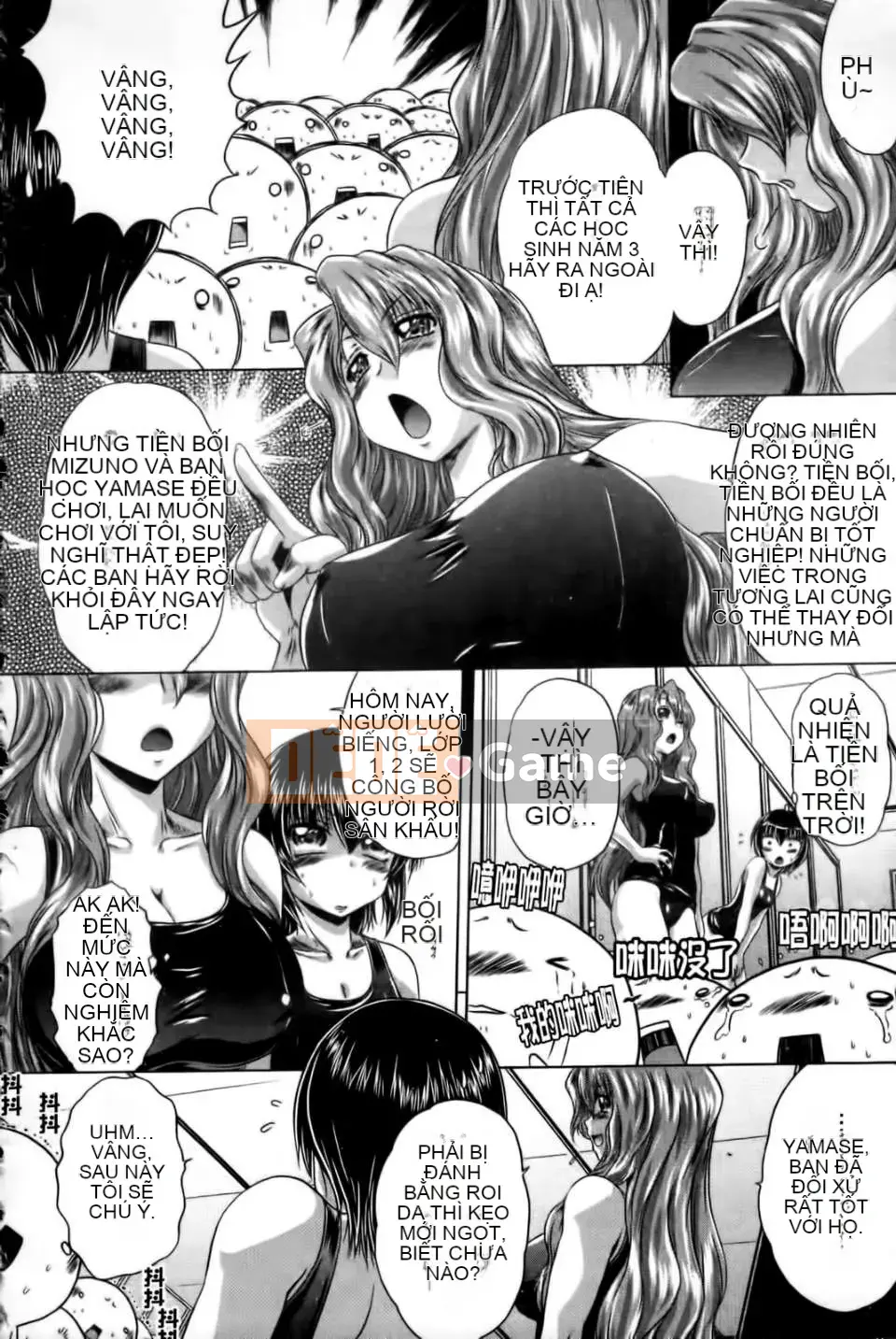 [Kaname Aomame] Senpai thật tốt