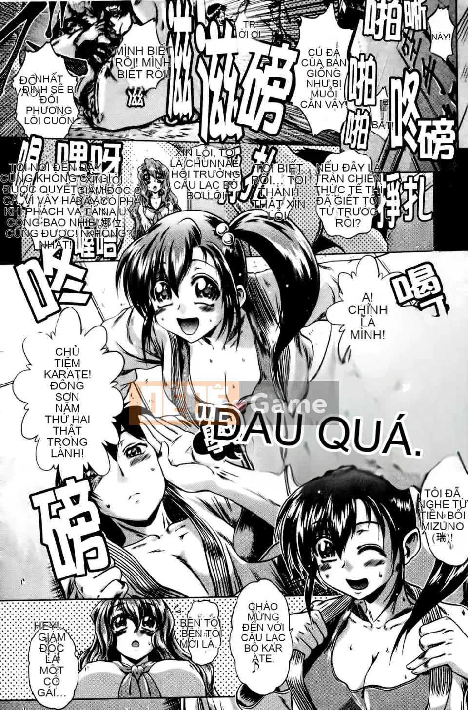 [Kaname Aomame] Senpai thật tốt