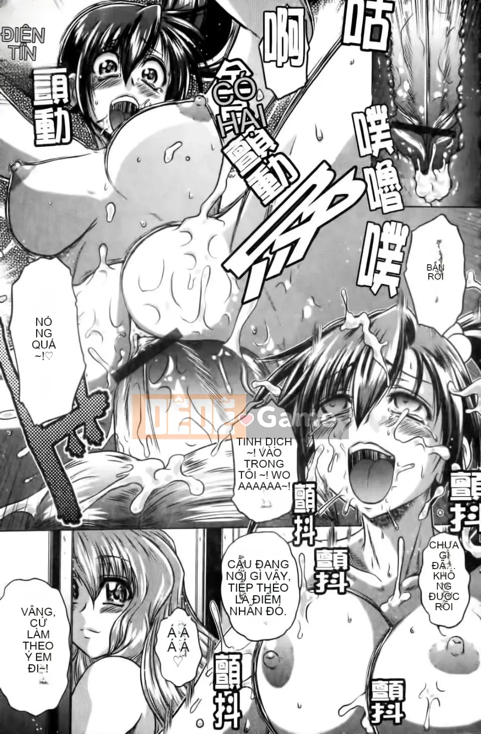 [Kaname Aomame] Senpai thật tốt